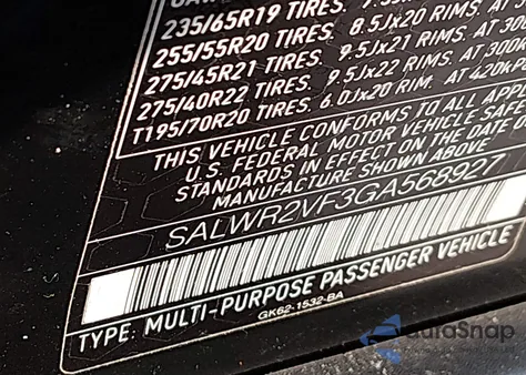 2016 Land Rover Range Rover Sport 3.0L V6 Supercharged Hse z USA, uszkodzony, nr VIN SALWR2VF3GA568927